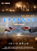 新手必看！仙剑战魂的基础玩法指南